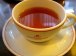 Niederegger tea cup